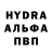ГЕРОИН гречка Imaculada Ferro