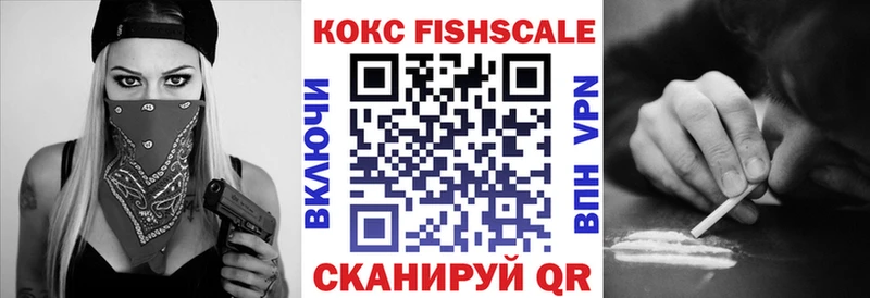 COCAIN 98%  блэк спрут   Светлый 