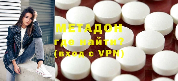 гашиш Аркадак