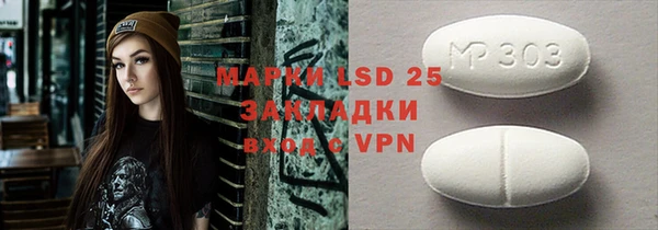 гашиш Аркадак