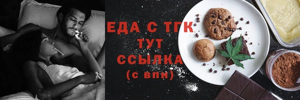 гашиш Аркадак
