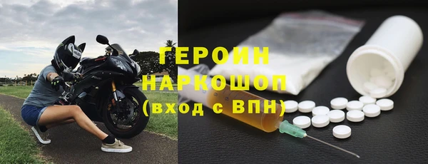 гашиш Аркадак