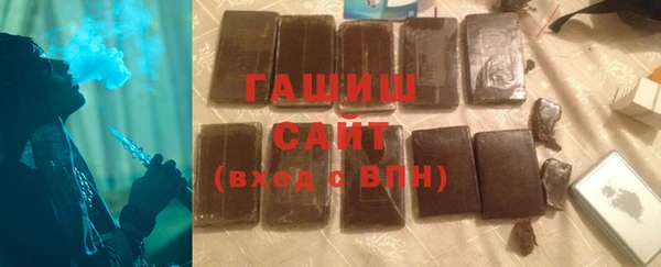 индика Верея