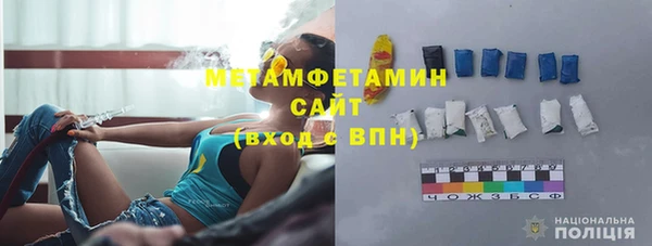 кокаин перу Верхний Тагил