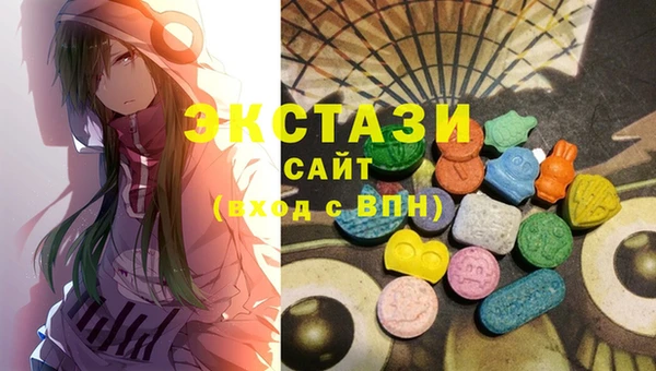 гашиш Аркадак