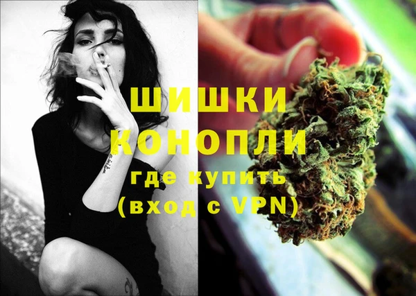ALPHA-PVP Арсеньев