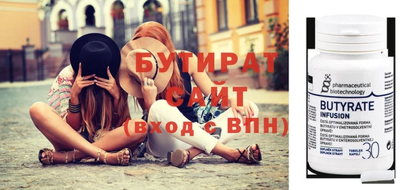 гашиш Аркадак