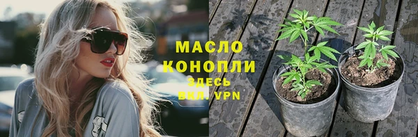 гашиш Аркадак