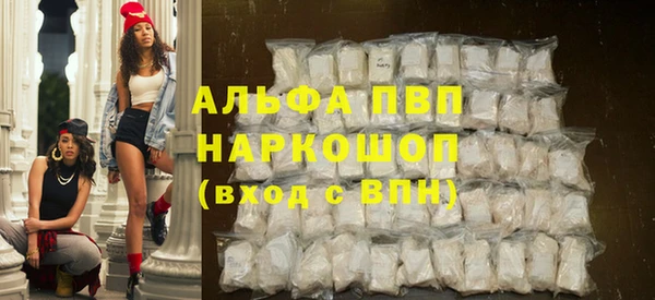 гашиш Аркадак