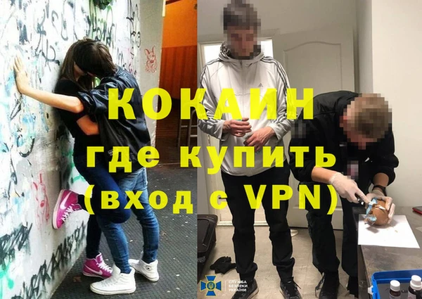 гашиш Аркадак