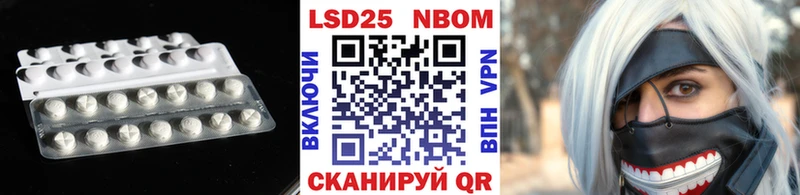 дарнет шоп  Светлый  Лсд 25 экстази кислота 