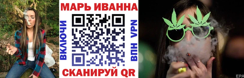 продажа наркотиков  Светлый  гидра зеркало  Каннабис сатива 